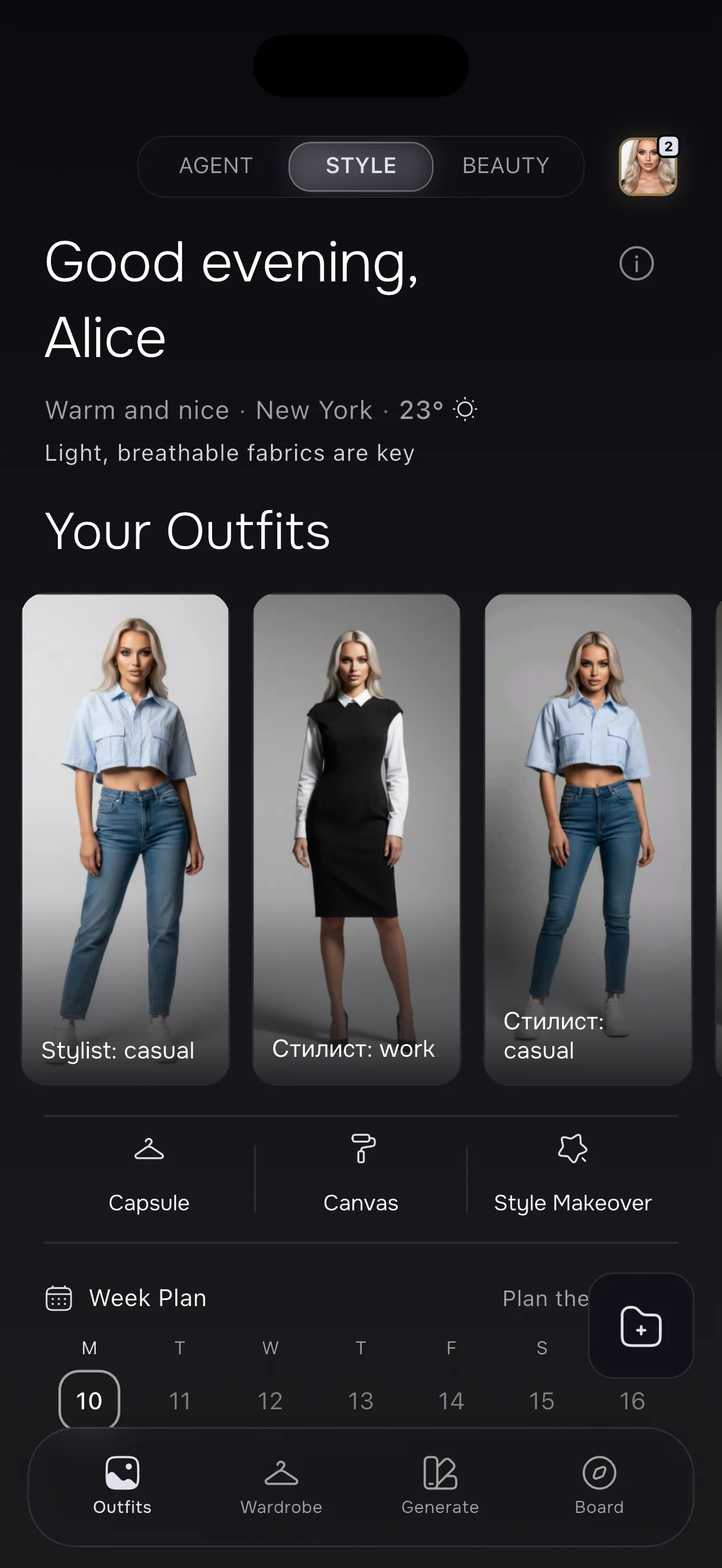 Pantalla de outfits de SELION.AI con looks personalizados